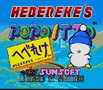 Hebereke's Popoitto (Europe) screen shot title